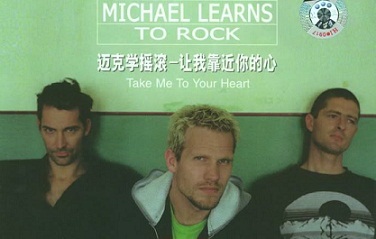 《吻别》英文版《Take me to your heart》的歌词赏析